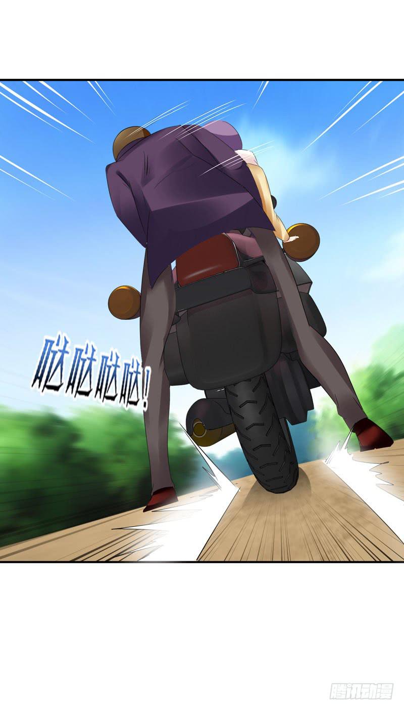 《摇滚吧！少女》老司机现场翻车 第44页