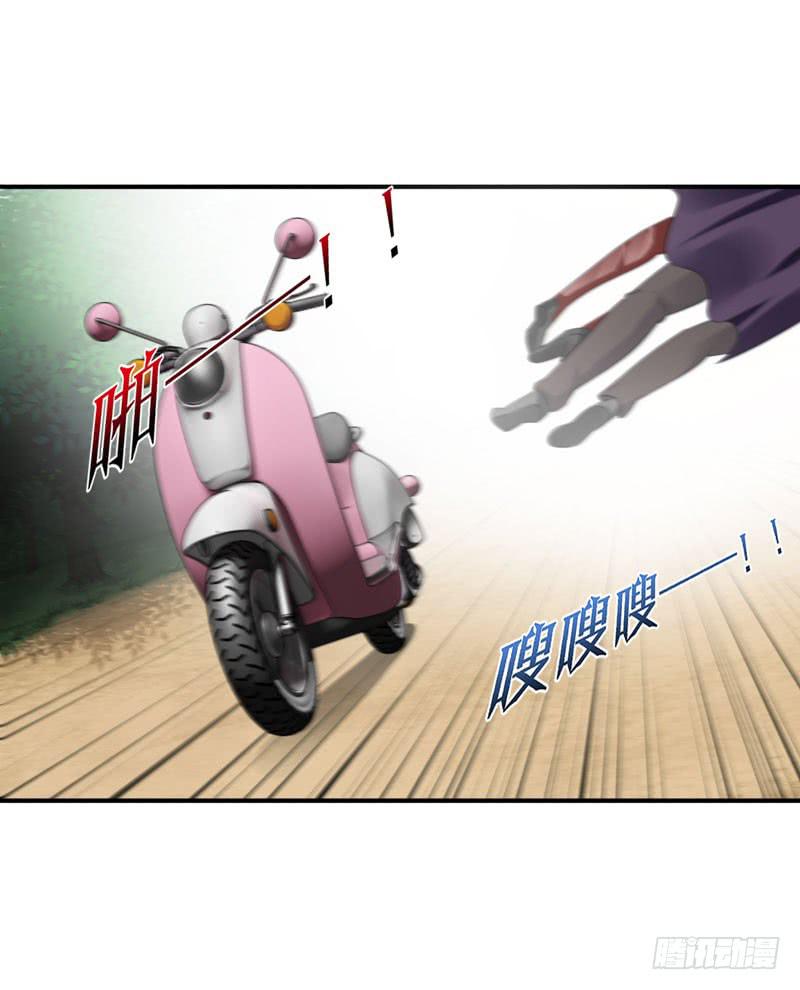 《摇滚吧！少女》老司机现场翻车 第46页