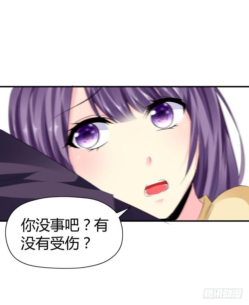 《摇滚吧！少女》老司机现场翻车 第50页