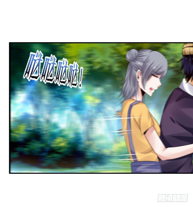 《摇滚吧！少女》老司机现场翻车 第7页