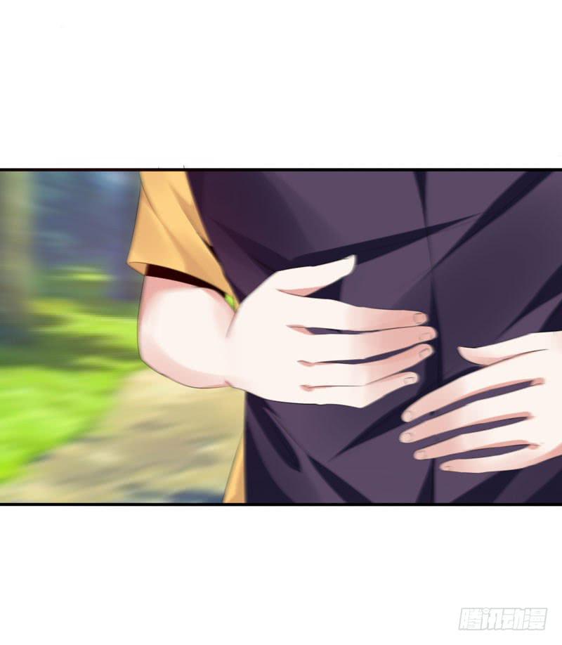 《摇滚吧！少女》老司机现场翻车 第9页