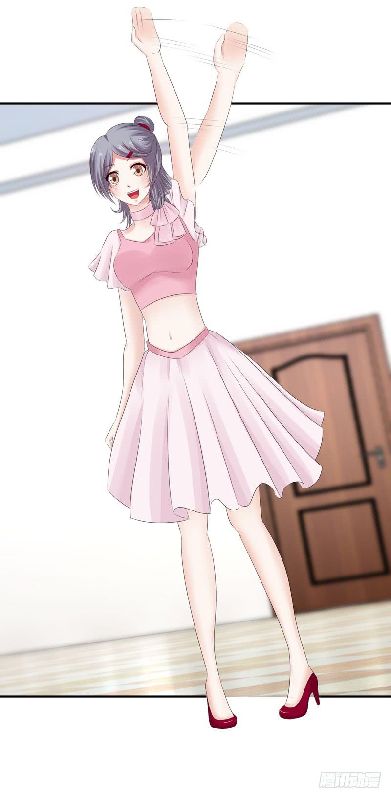 《摇滚吧！少女》唯一的客人 第20页
