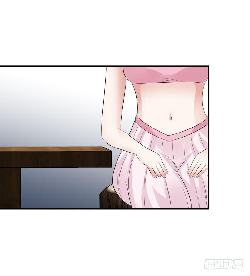 《摇滚吧！少女》唯一的客人 第29页