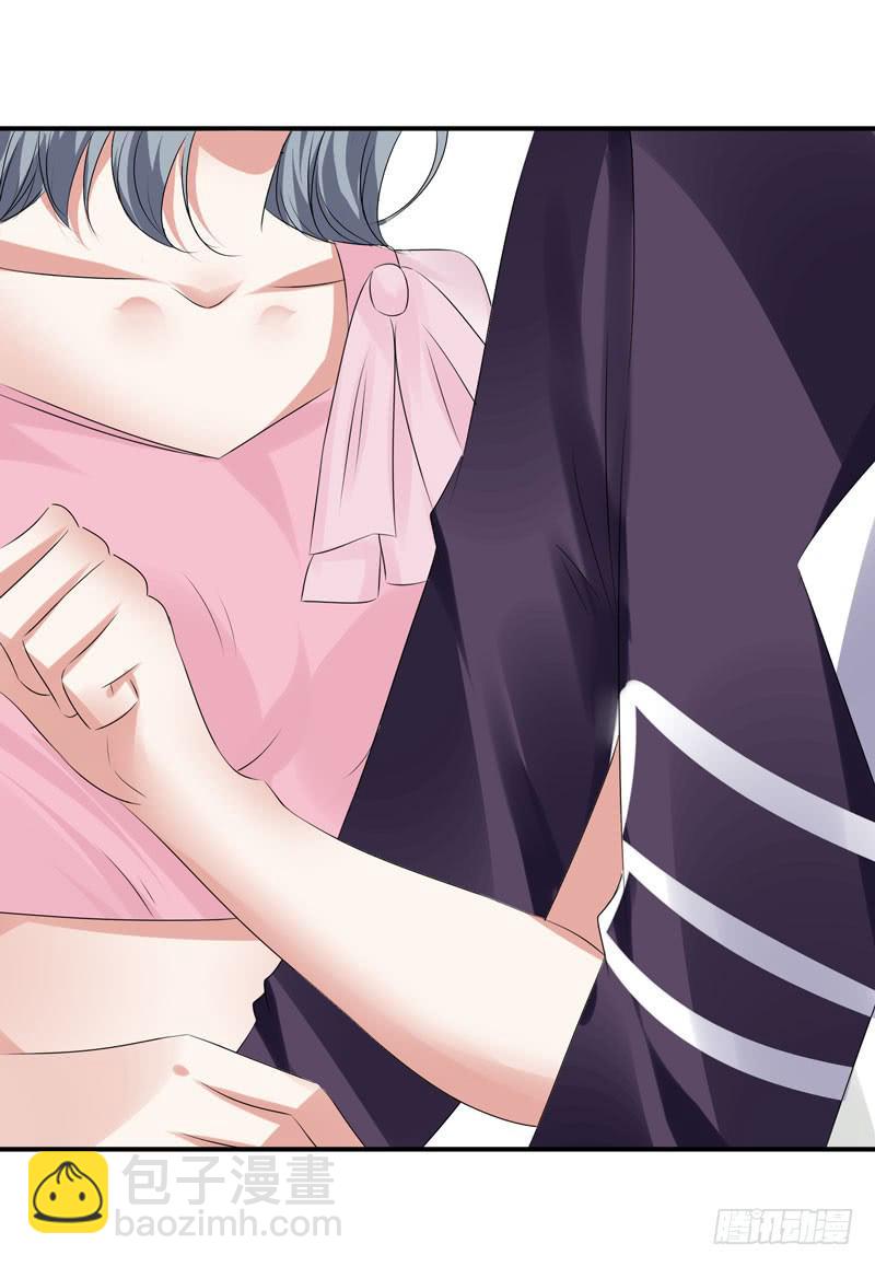 《摇滚吧！少女》唯一的客人 第45页