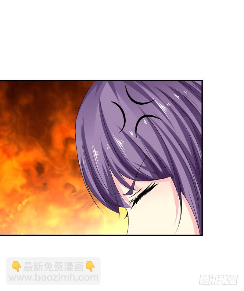 《摇滚吧！少女》唯一的客人 第48页