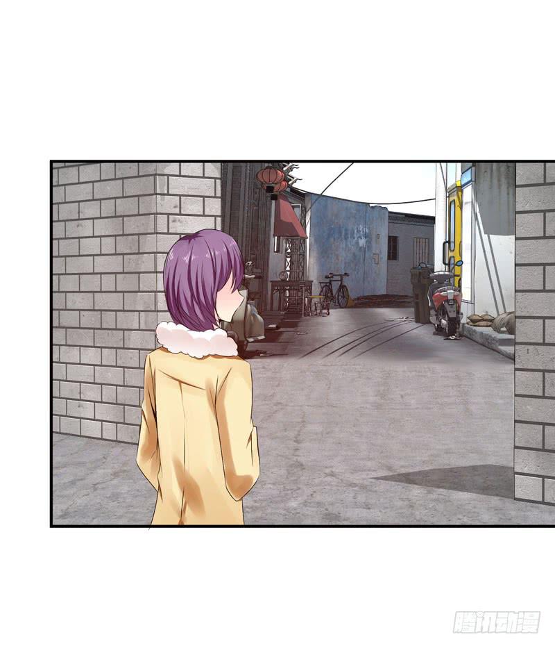 《摇滚吧！少女》唯一的客人 第7页