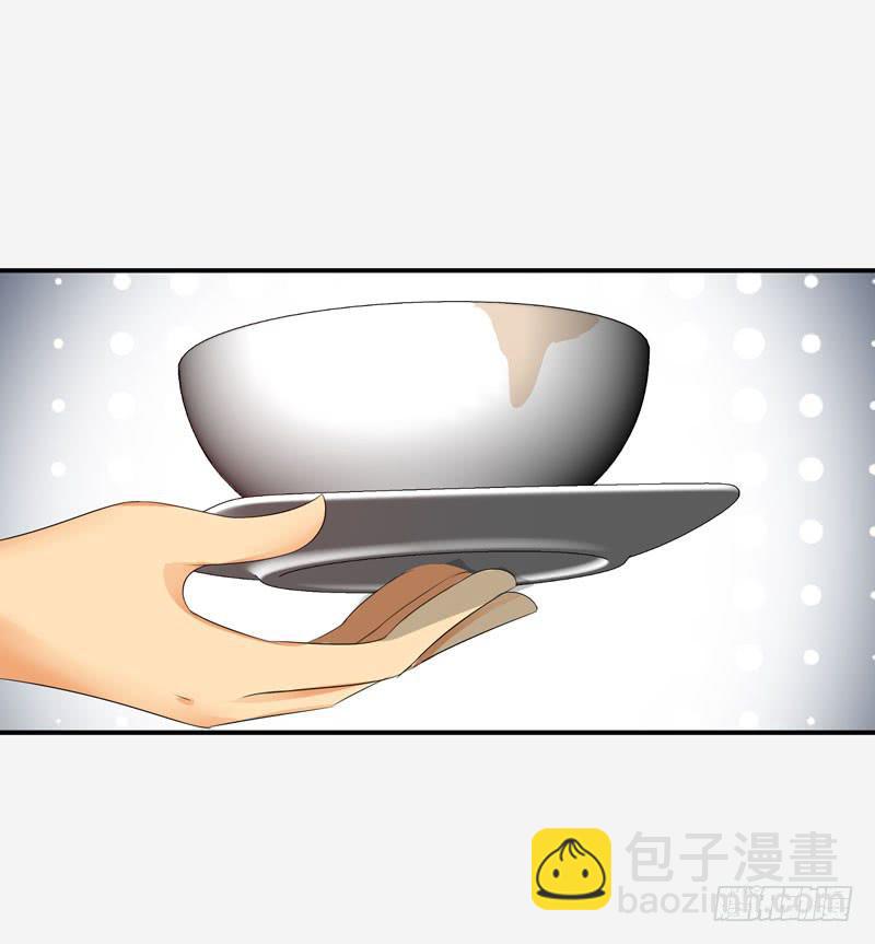 《摇滚吧！少女》怀中抱妹杀 第23页