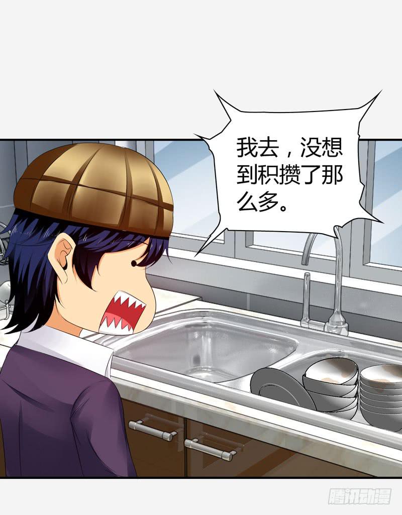 《摇滚吧！少女》怀中抱妹杀 第24页