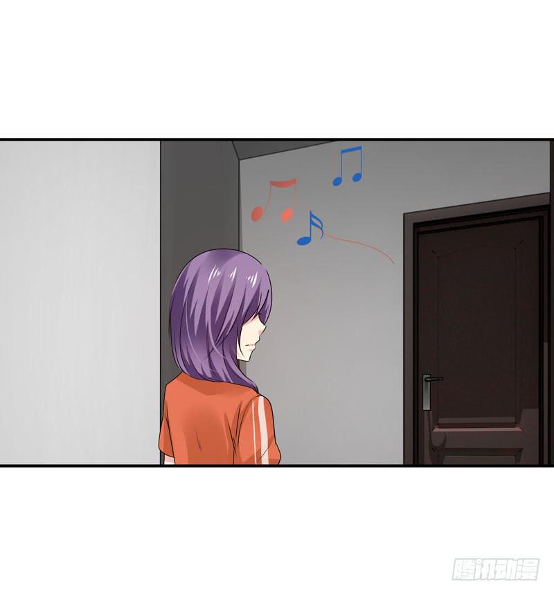《摇滚吧！少女》怀中抱妹杀 第25页