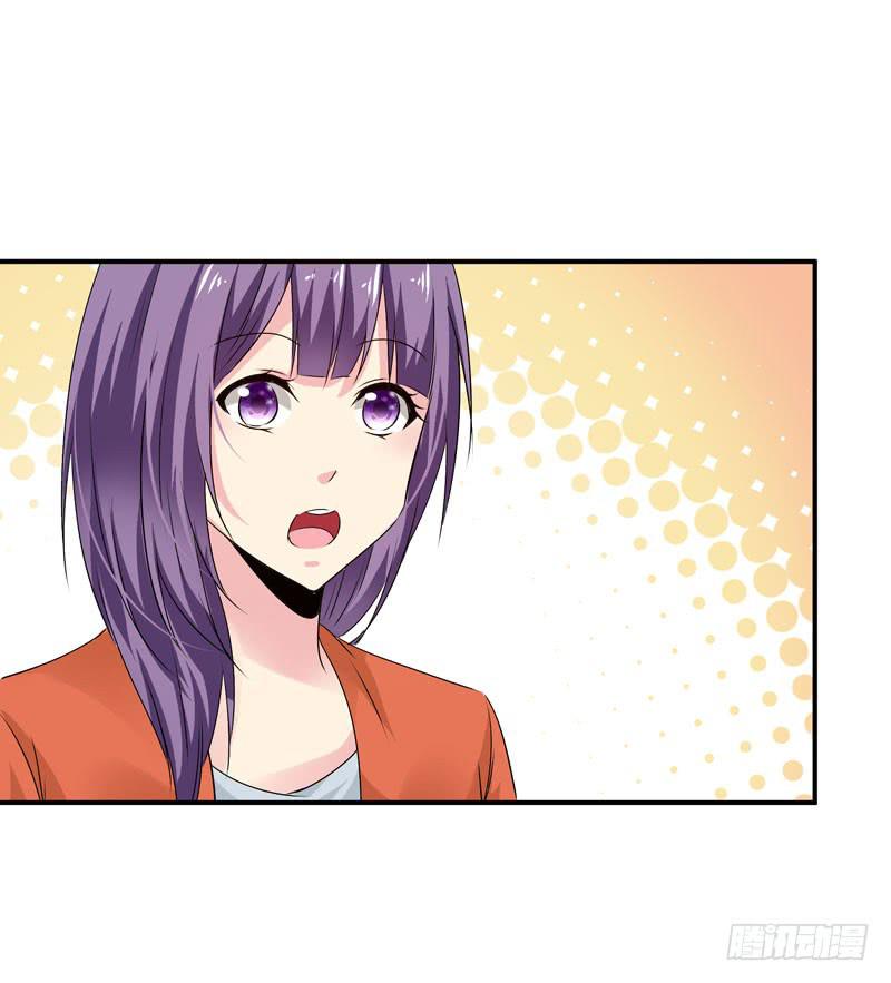 《摇滚吧！少女》怀中抱妹杀 第26页