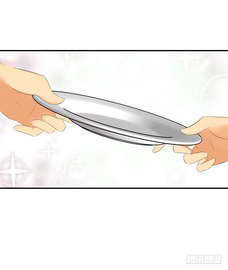 《摇滚吧！少女》怀中抱妹杀 第32页