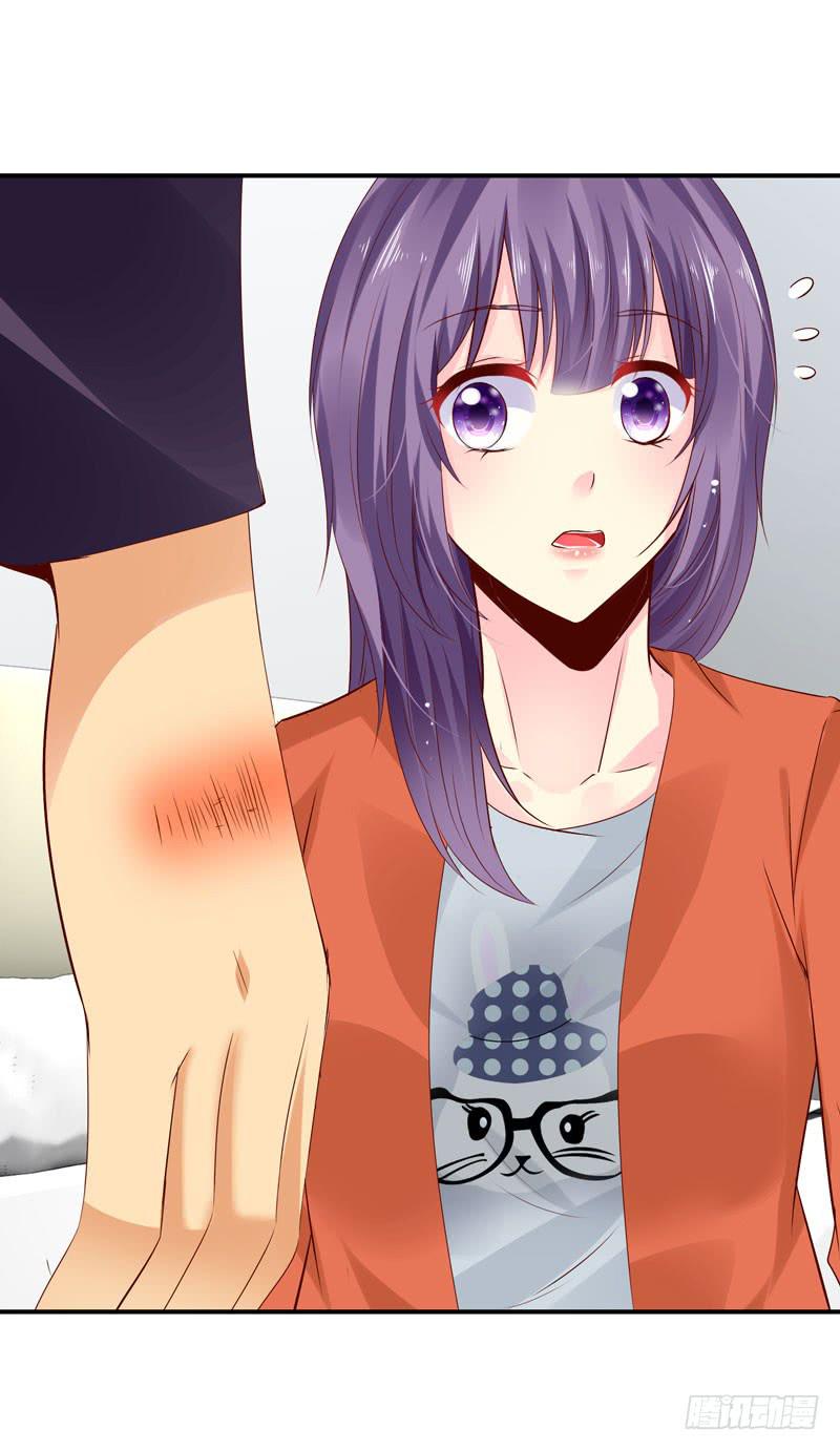 《摇滚吧！少女》怀中抱妹杀 第7页