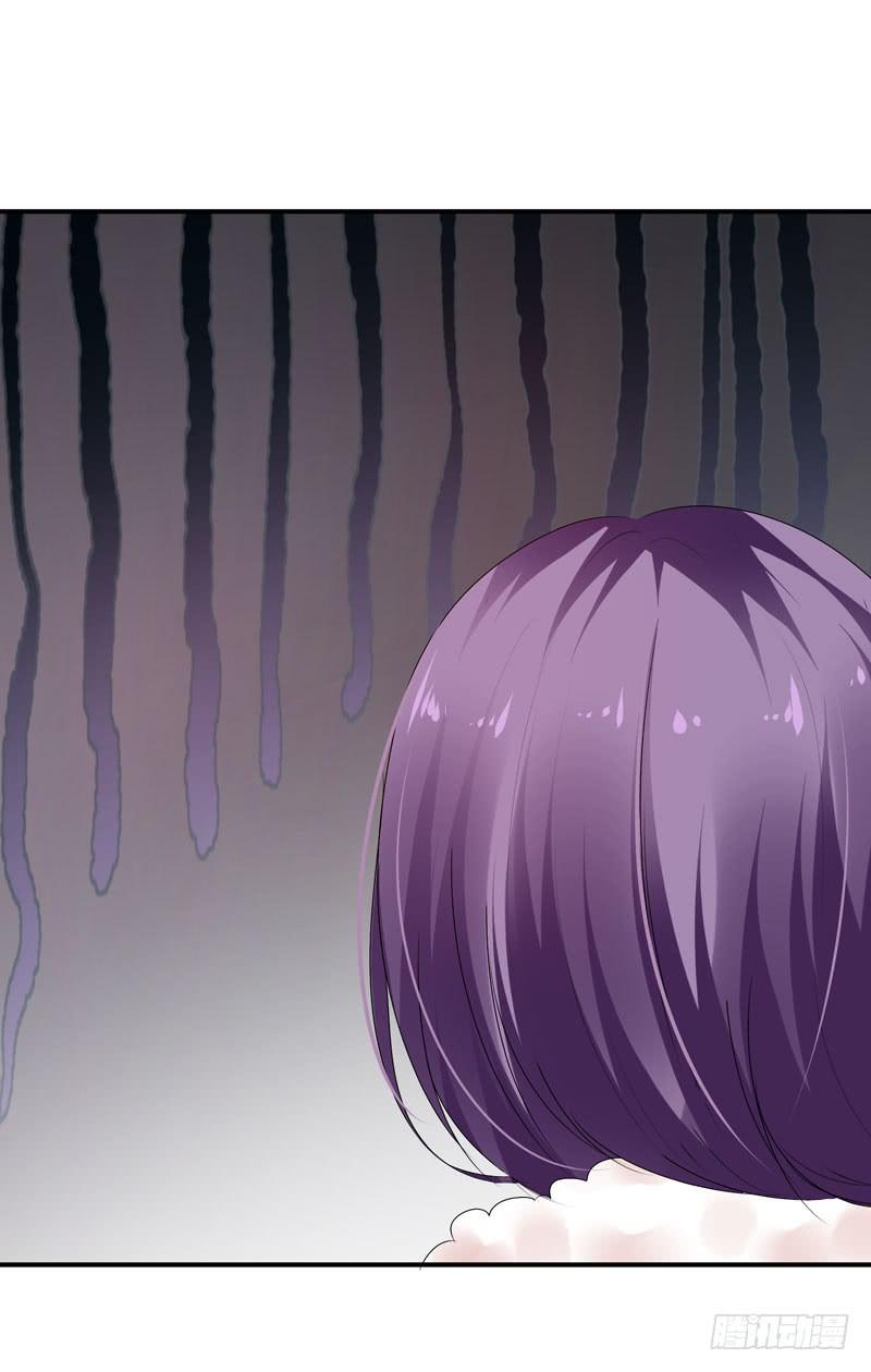 《摇滚吧！少女》爬山 第30页