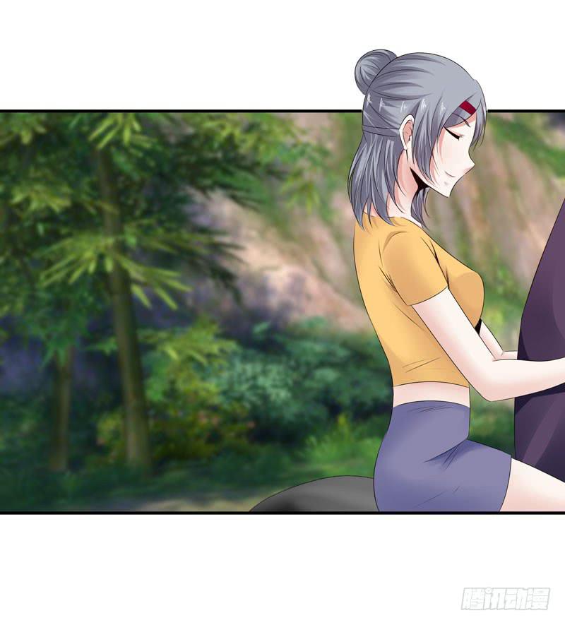 《摇滚吧！少女》爬山 第41页