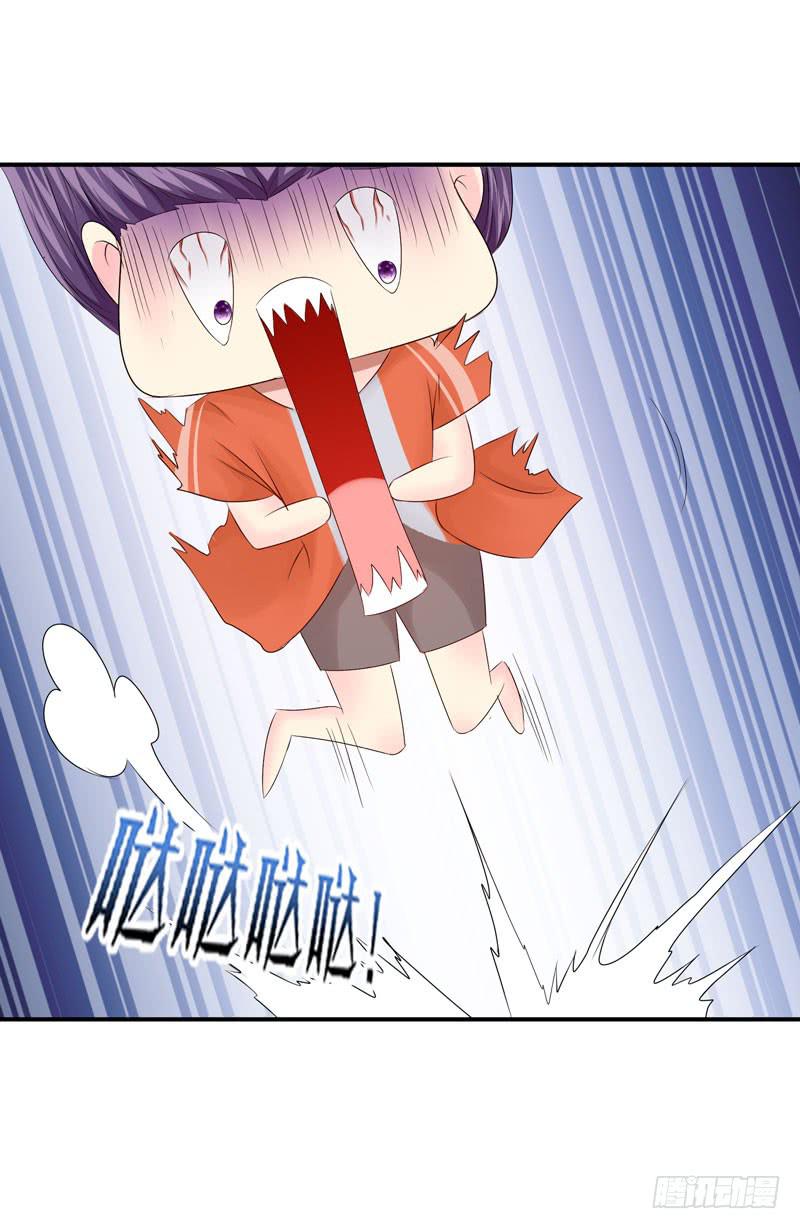 《摇滚吧！少女》老鼠和播放器列表 第18页