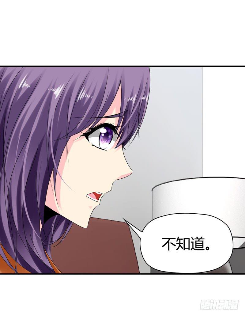 《摇滚吧！少女》老鼠和播放器列表 第35页