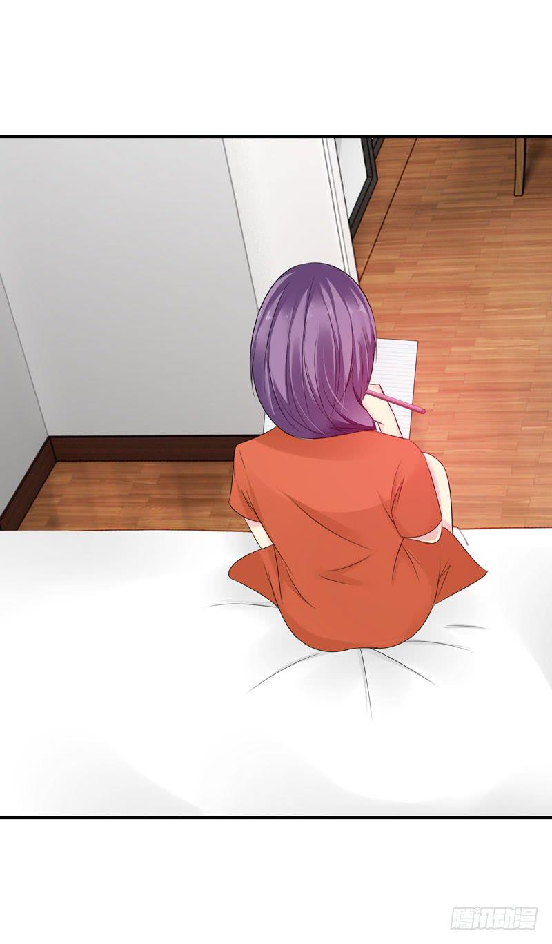 《摇滚吧！少女》老鼠和播放器列表 第47页