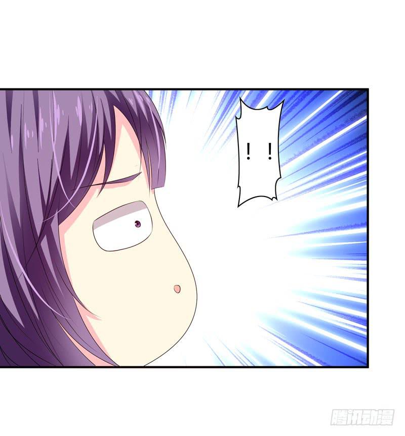 《摇滚吧！少女》老鼠和播放器列表 第4页
