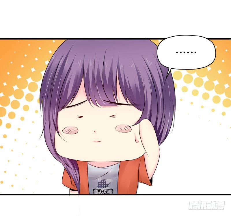 《摇滚吧！少女》老鼠和播放器列表 第50页
