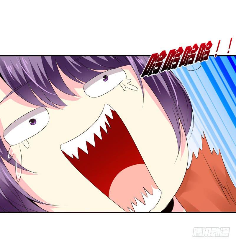 《摇滚吧！少女》老鼠和播放器列表 第5页