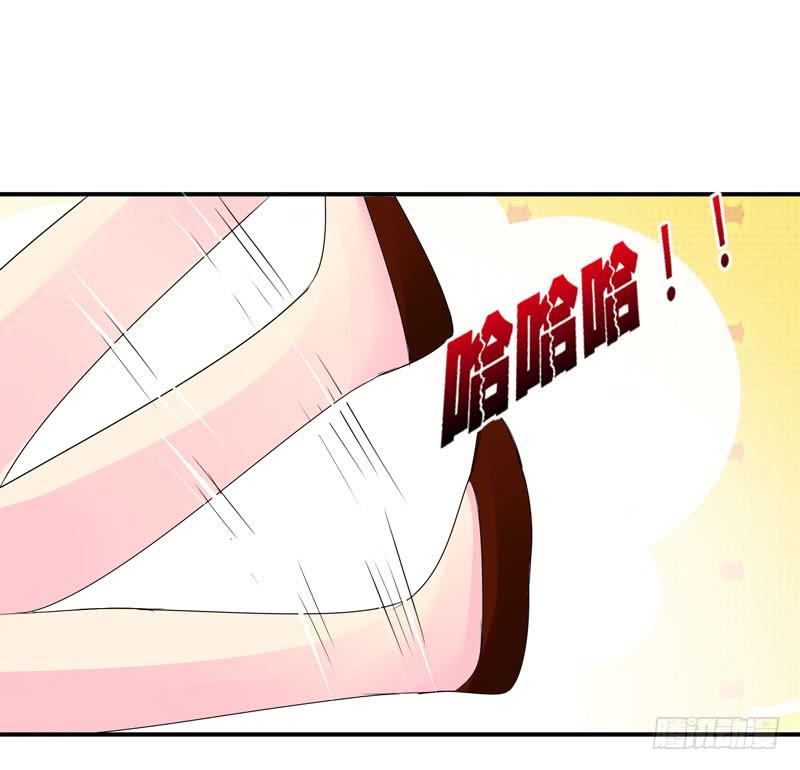 《摇滚吧！少女》老鼠和播放器列表 第6页