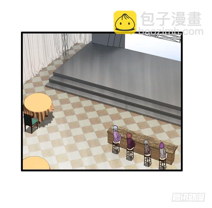 《摇滚吧！少女》女士之夜（上） 第16页