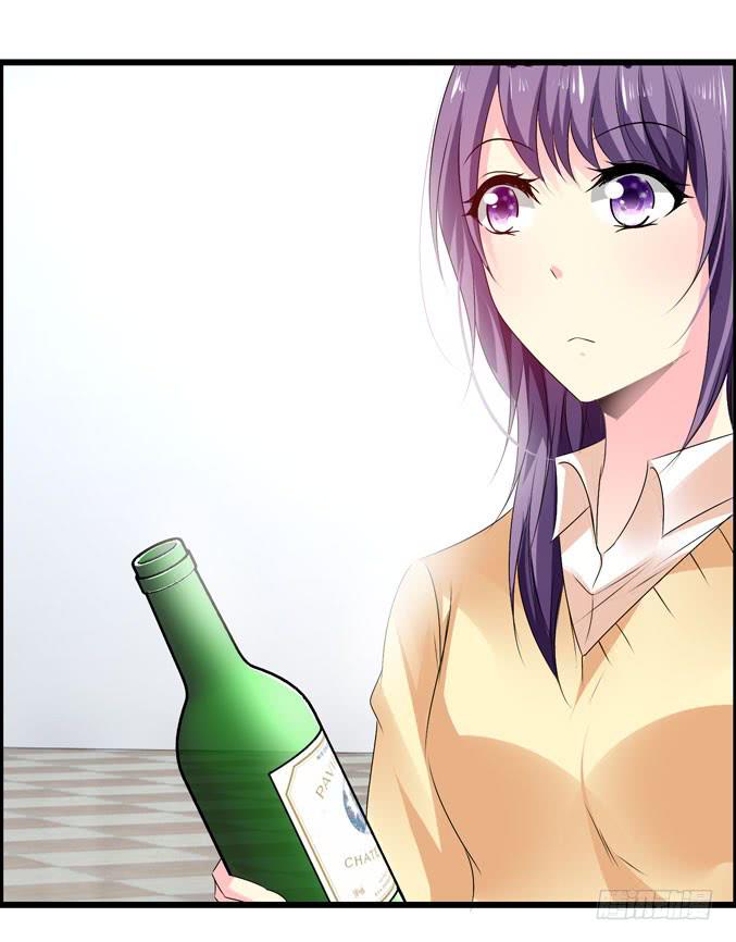 《摇滚吧！少女》女士之夜（上） 第8页