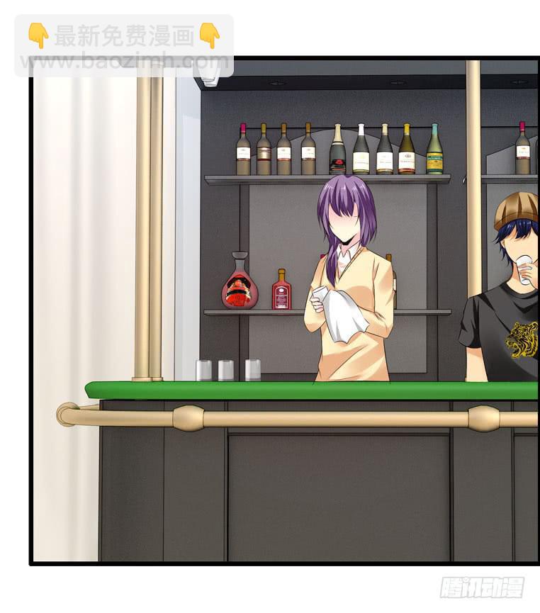 《摇滚吧！少女》女士之夜（下） 第18页