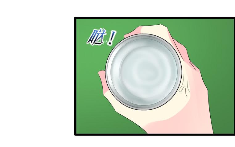 《摇滚吧！少女》女士之夜（下） 第27页