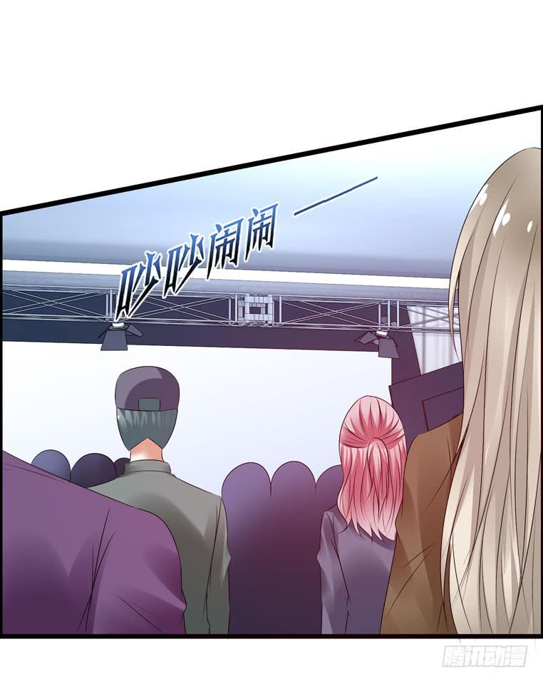 《摇滚吧！少女》女士之夜（下） 第35页