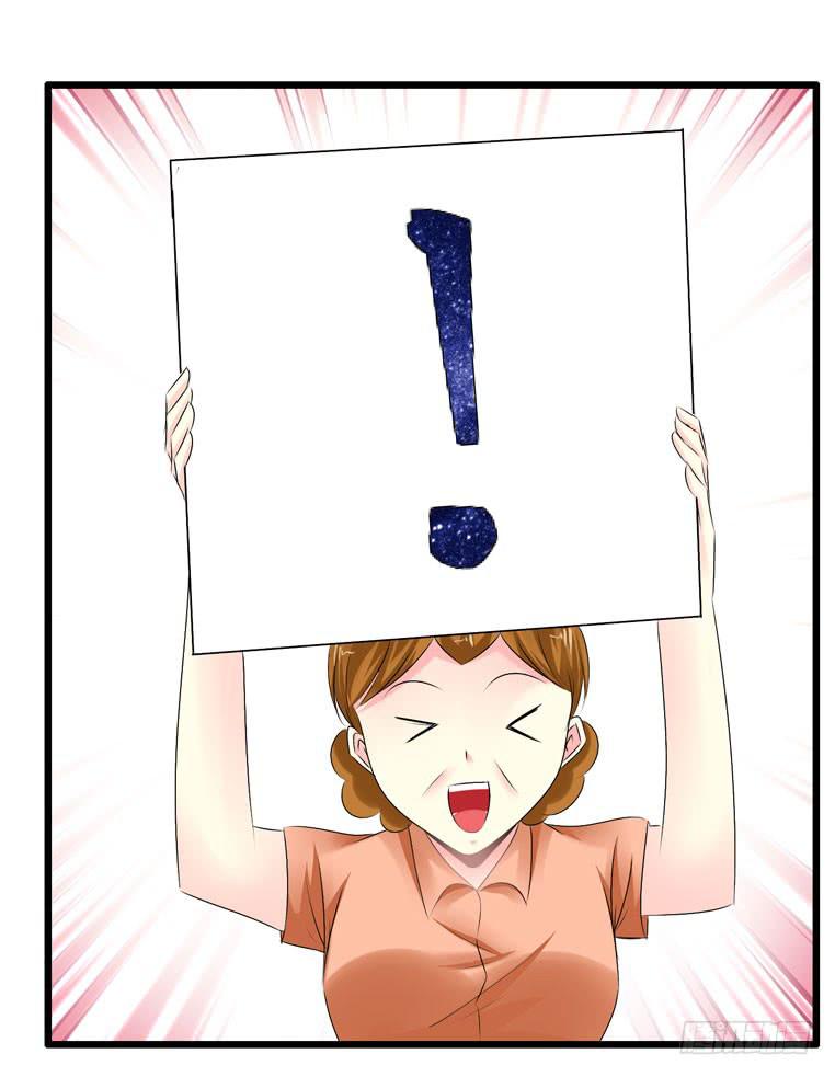 《摇滚吧！少女》女士之夜（下） 第42页