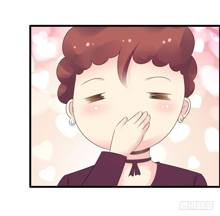 《摇滚吧！少女》女士之夜（下） 第45页