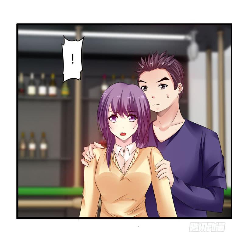 《摇滚吧！少女》惹上“麻烦” 第14页