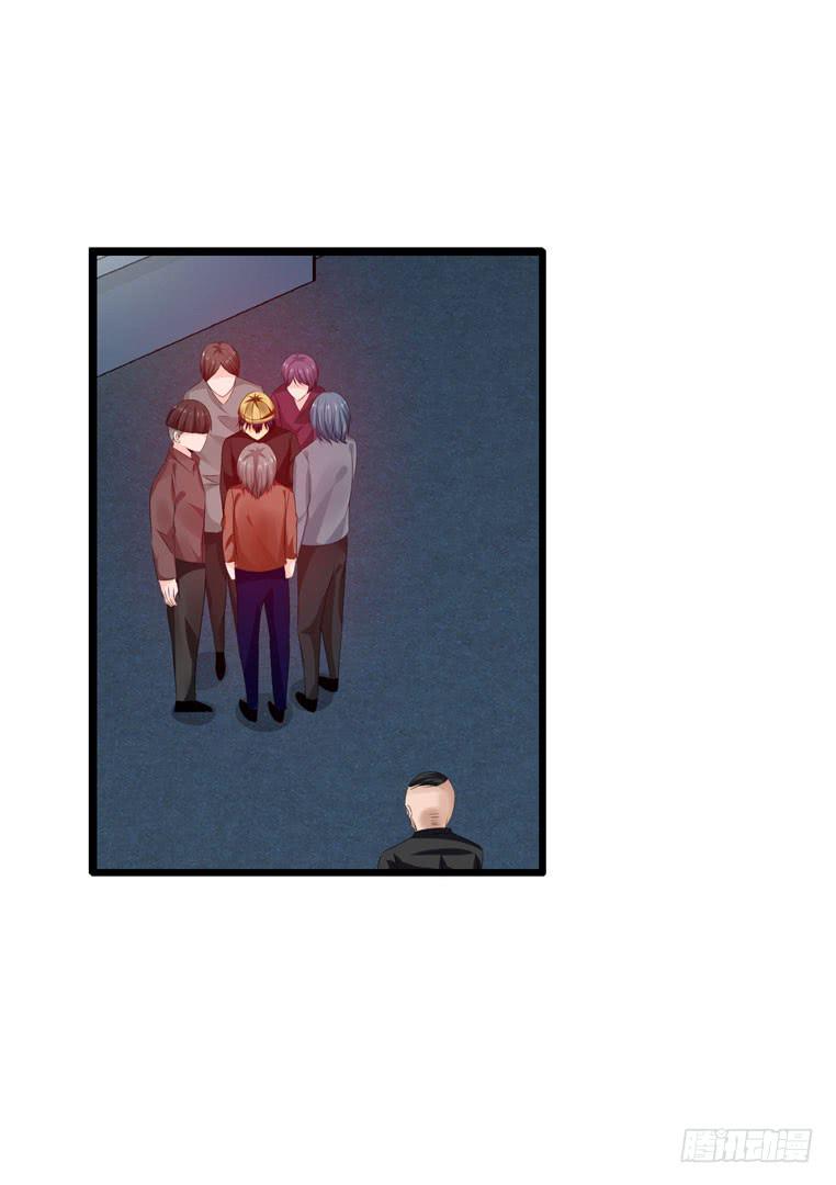 《摇滚吧！少女》惹上“麻烦” 第25页
