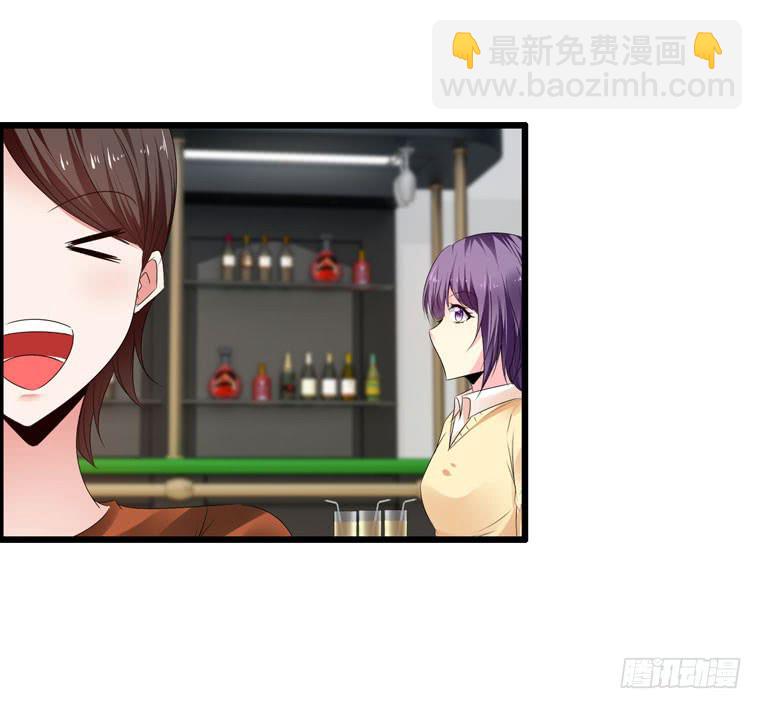 《摇滚吧！少女》惹上“麻烦” 第2页
