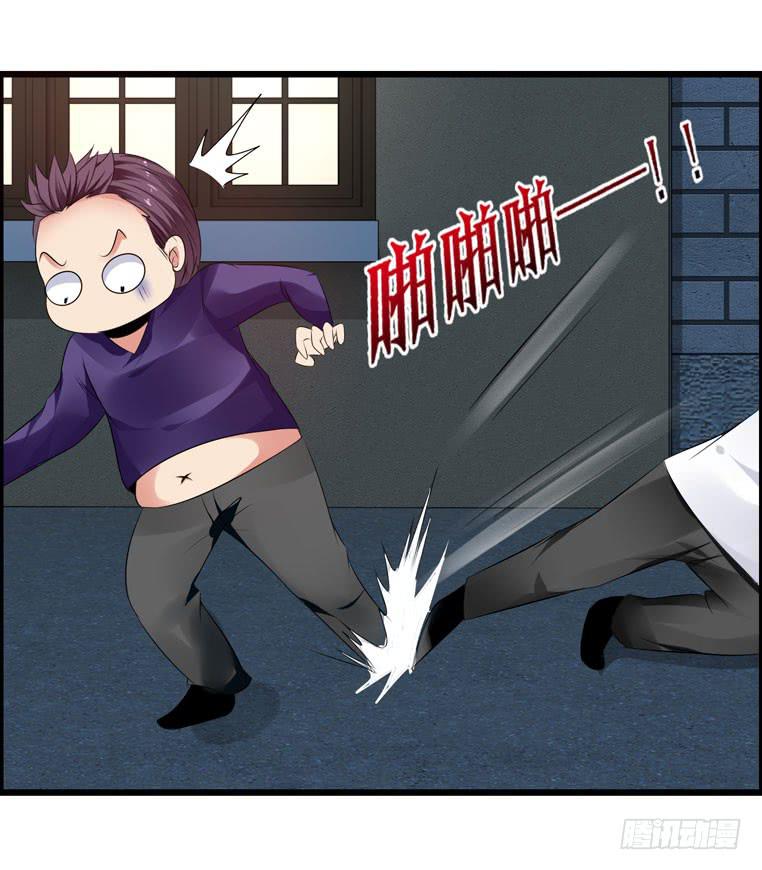 《摇滚吧！少女》惹上“麻烦” 第40页