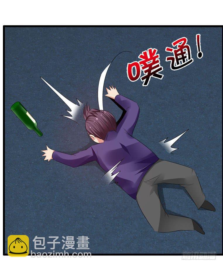 《摇滚吧！少女》惹上“麻烦” 第41页