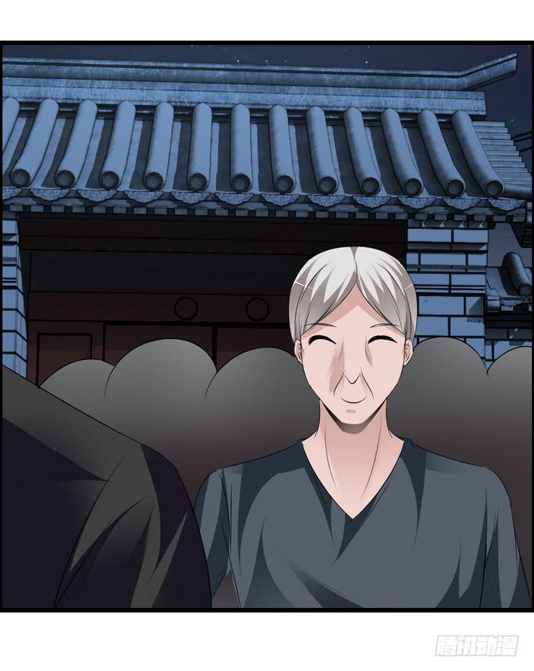 《摇滚吧！少女》惹上“麻烦” 第46页