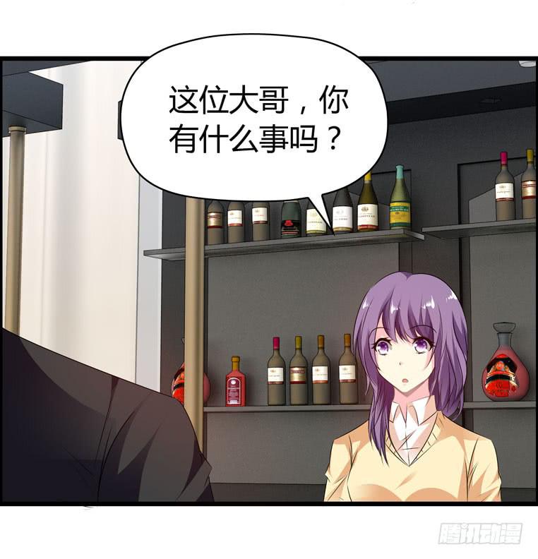 《摇滚吧！少女》惹上“麻烦” 第9页