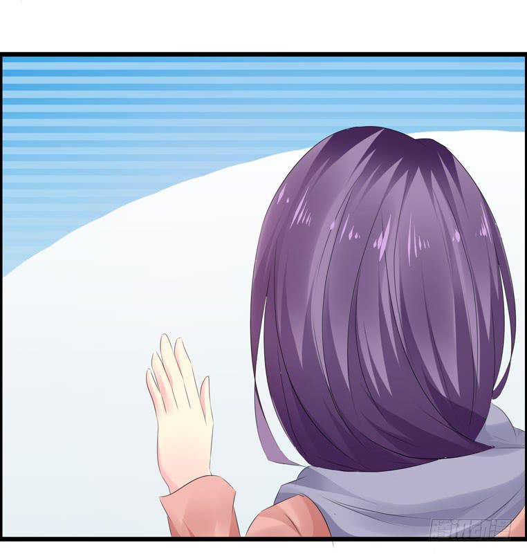 《摇滚吧！少女》难忘的开场 第17页