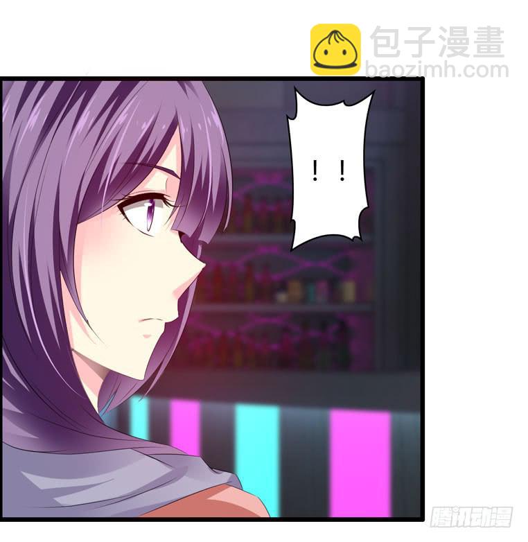 《摇滚吧！少女》难忘的开场 第22页