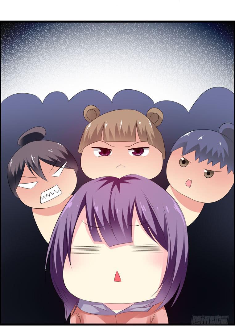 《摇滚吧！少女》难忘的开场 第24页
