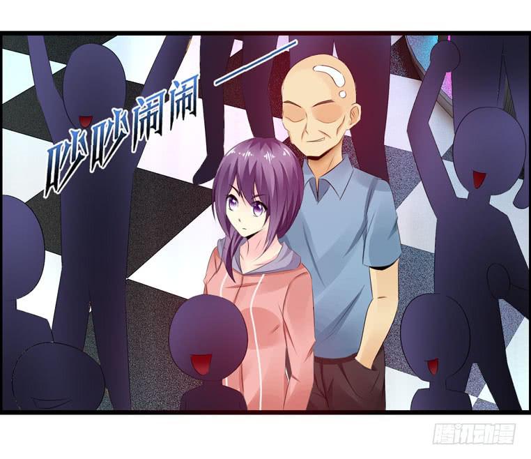 《摇滚吧！少女》难忘的开场 第30页