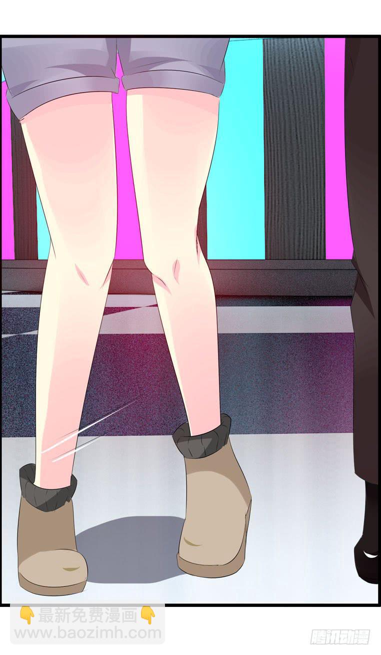 《摇滚吧！少女》难忘的开场 第33页