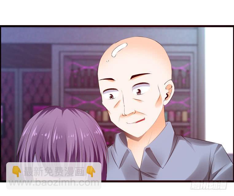 《摇滚吧！少女》难忘的开场 第34页