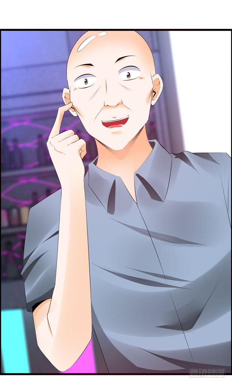《摇滚吧！少女》难忘的开场 第36页