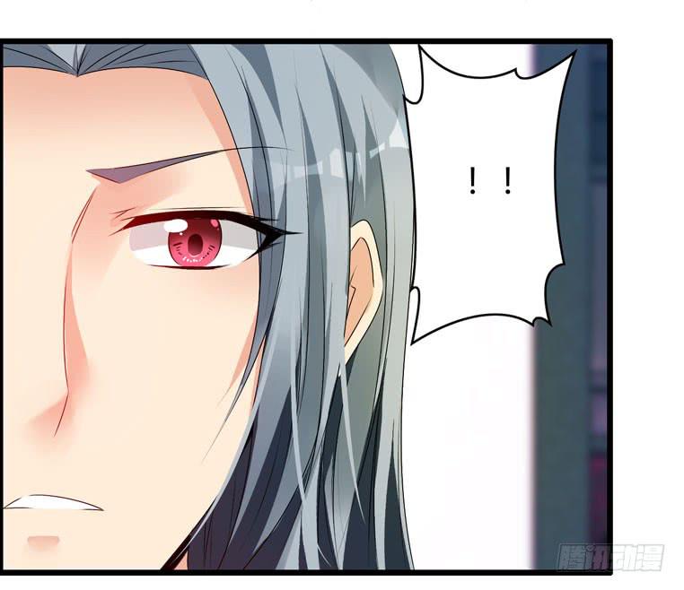 《摇滚吧！少女》难忘的开场 第9页