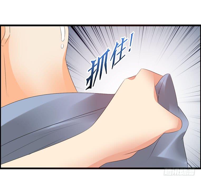 《摇滚吧！少女》难忘的演出 第1页