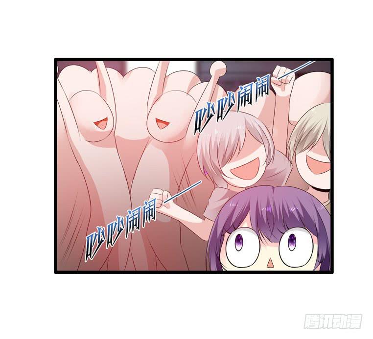 《摇滚吧！少女》难忘的演出 第22页