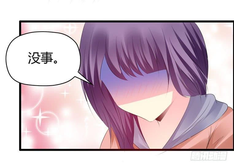 《摇滚吧！少女》难忘的演出 第27页